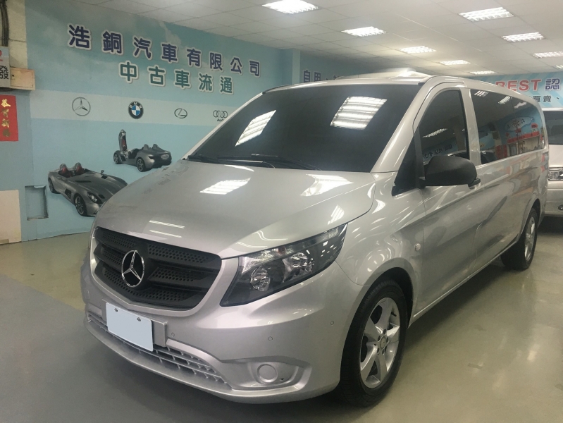 Mercedes-Benz V-Class