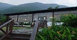 自在園景觀餐廳 自在園景觀餐廳