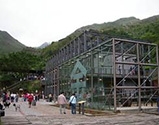 金瓜石黃金博物館園區 金瓜石黃金博物館園區