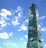 TAIPEI 101 TAIPEI 101