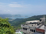 九份 九份